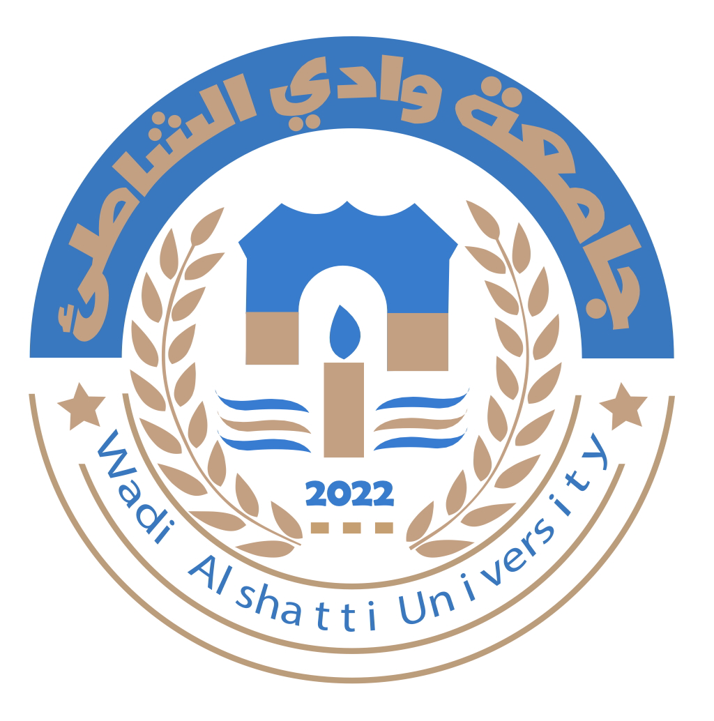 جامعة وادي الشاطئ
